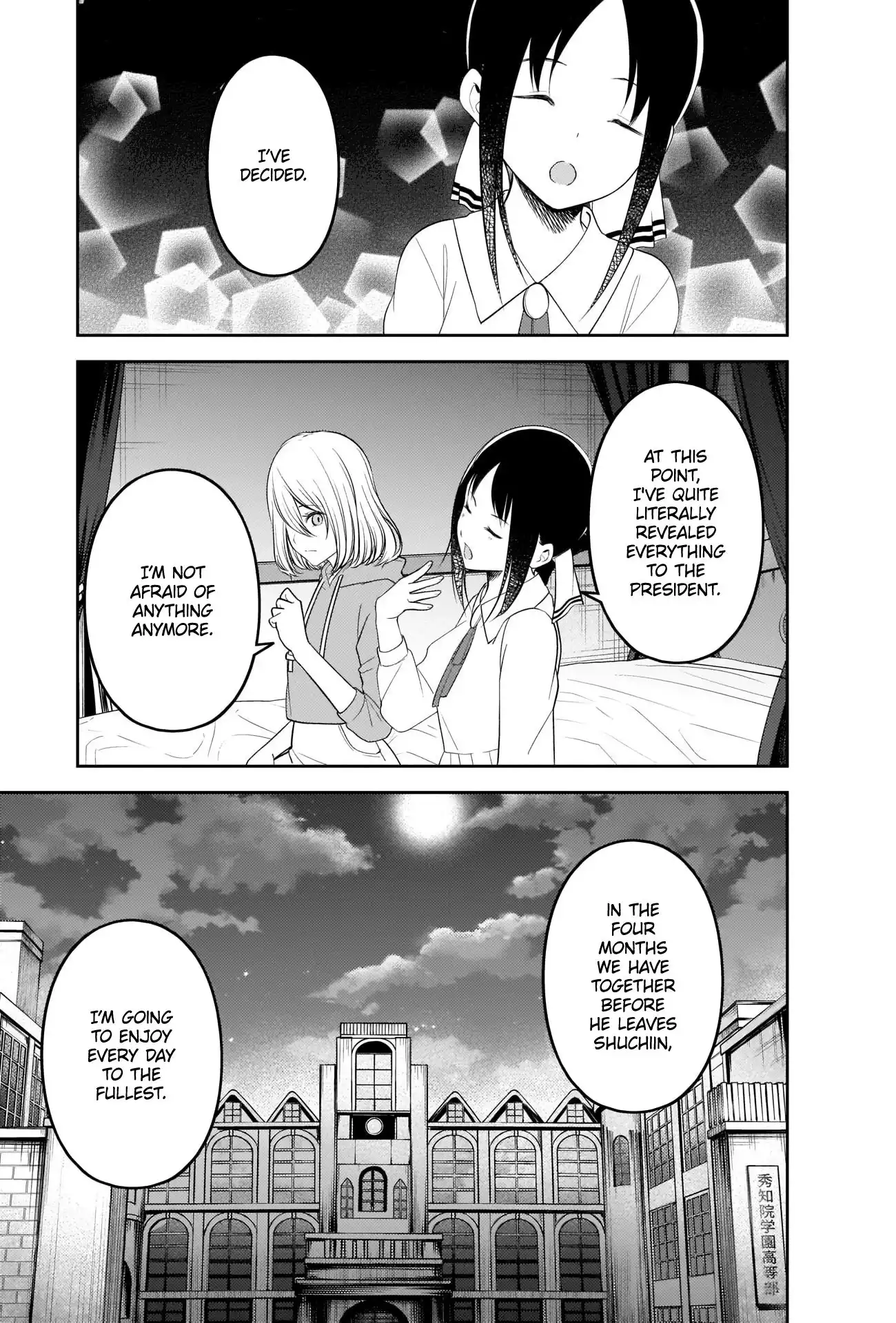 Kaguya-sama wa Kokurasetai - Tensai-tachi no Renai Zunousen Chapter 221 15